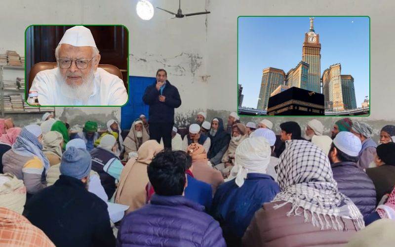  امام حرم شریف کا دورہ ہند۔استقبال کی تیاریوں پر میٹنگ